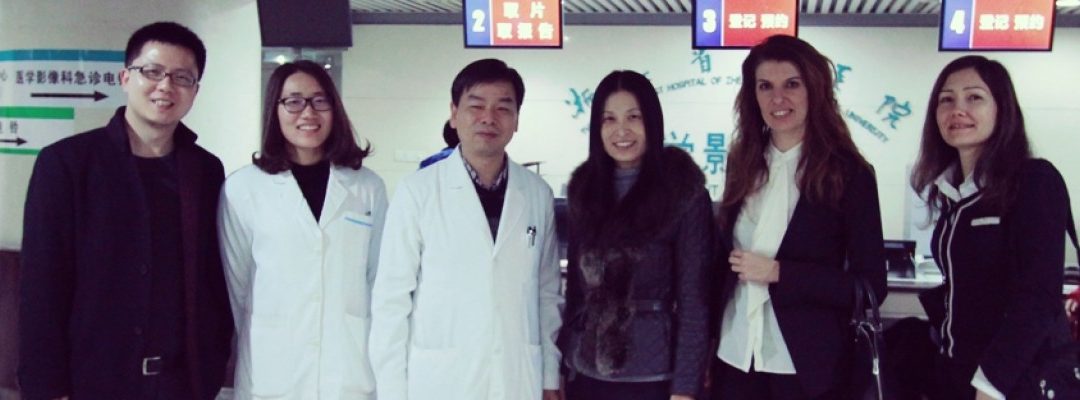Sqilline to partner with an innovative medical imaging company in China